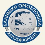 Ελληνική Ομοσπονδία Αεροσφαίρισης