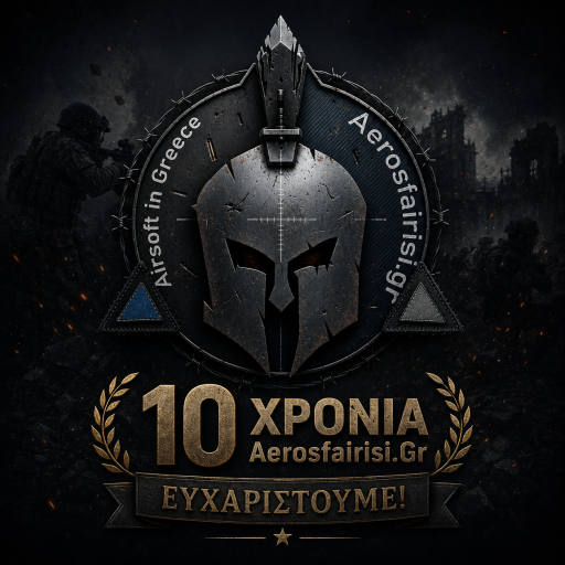 10 ΧΡΟΝΙΑ AEROSFAIRISI.GR